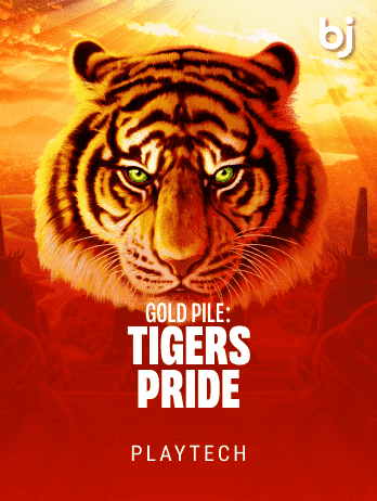 Gold Pile: Tiger's Pride thumbnail